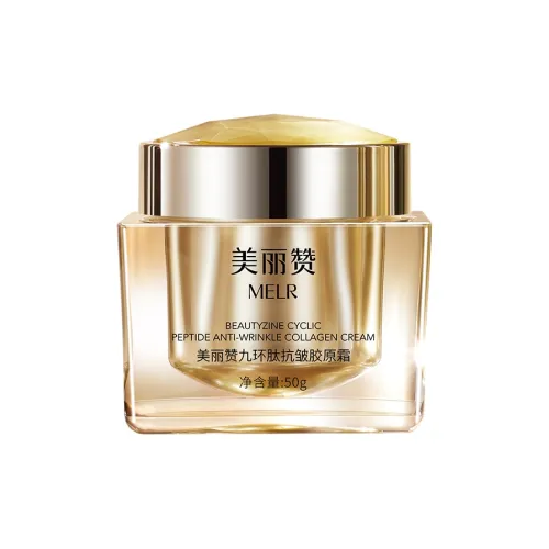 MEILIZAN Девять Кольцо Peptide Коллаген Крем Лицо Крем Увлажняющий Восстанавливающий Против морщин 50 г бутылка