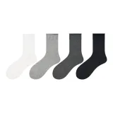 Белый + Светло-серый + Темно-серый + Черный (4 шт)