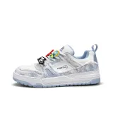 Дождь Синий (Брелок для обуви 01) + Подарок