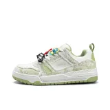 Мамбо Зеленый (Брелок для обуви 01) + Подарок