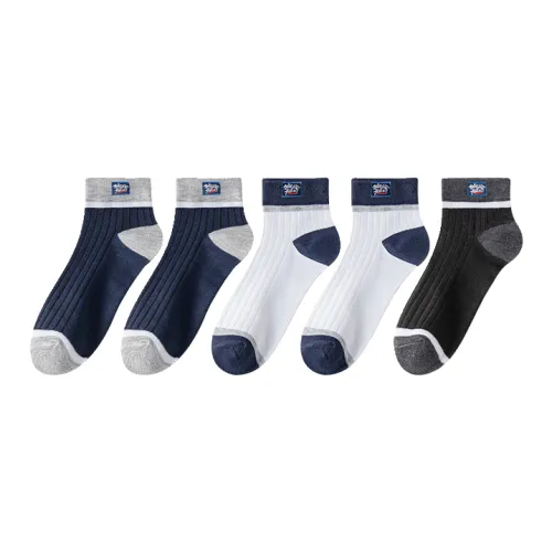 Низкие носки Cotton Gene для мужчин упаковка из 5 пар