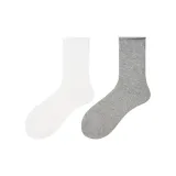 Белый + Светло-серый (2 шт)