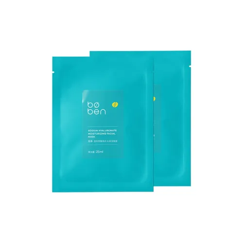 Boben 6D Hyaluronic Acid Hydrating Маска в виде листов Успокаивающая Стабилизирующая Увлажняющая Восстанавливающая