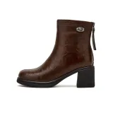 Коричневый