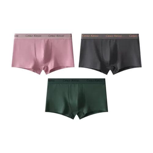 Тесное нижнее белье для мужчин 3 штуки в упаковке