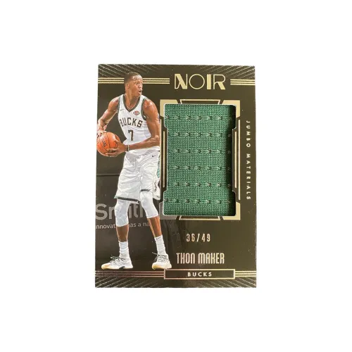 Panini 2017-18 Stag Noir Jersey Большой Window 49 Mesh Спортивные Карты 1 Упаковка