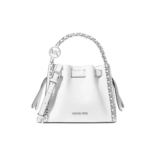 MICHAEL KORS Mina Series Полиуретан Сумка через плечо Сумка через плечо Маленькая Женская Светло-белая