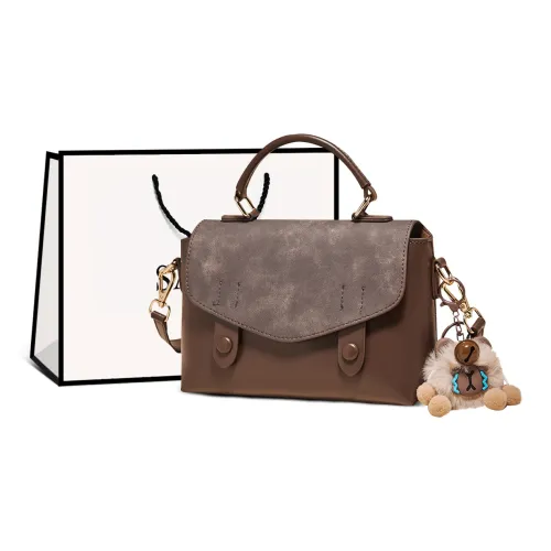 safiya Сумка из коровьей кожи женская темно-коричневая