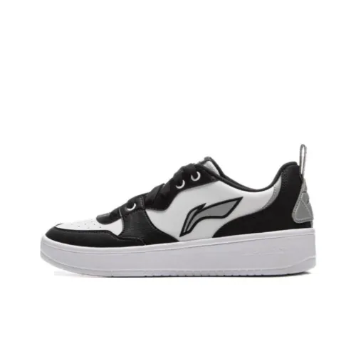 LiNing Qingchao Slip-resistant Abrasion-resistant Low Top Skateboard Shoes Unisex Black White