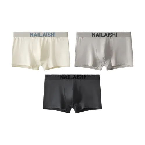 Тесное нижнее белье для мужчин 3 штуки в упаковке