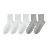 5 пар (3 белых + 2 светло-серых)