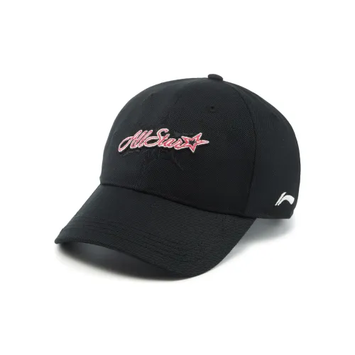 LINING Basketball Collection Кепки Унисекс