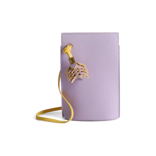 BELLE Чехол для телефона из искусственной кожи сумка через плечо маленькая женская многоцветная