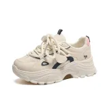 Бежевый синий