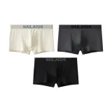 3 шт [Экрю, Темно-серый, Черный]