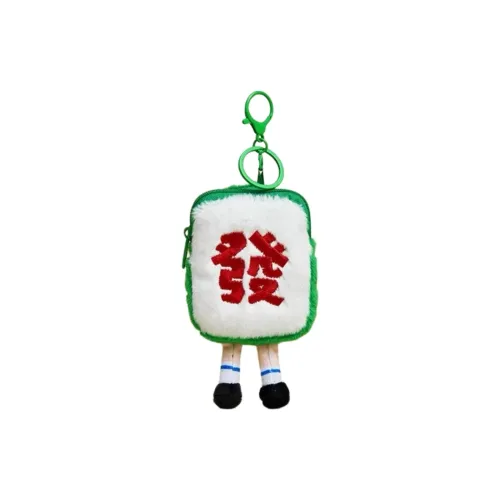 X3COMMUNE Процветание Красный Маджонг Куклы Плюшевый Брелок 13 см Рекомендуемая высота
