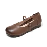 Коричневый