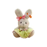 Зеленая юбка, кролик