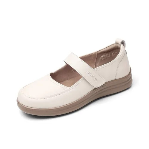 Cigna Мягкая Обувь с Плоской Подошвой Туфли Мэри Джейн Женские