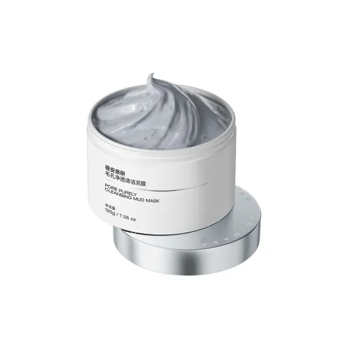 BR LAB Apply Маска для лица Унисекс