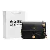 Черная сумка для покупок