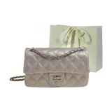 Серебристый