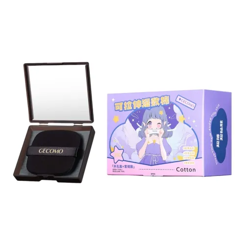 GECOMO Регулируемый мокрый компресс + масло удаляющая бумага комбинация в комплекте зеркальце розового цвета косметический инструмент