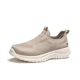 Абрикосовый