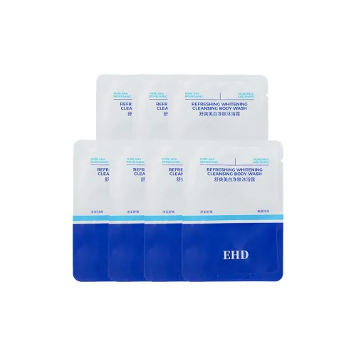 EHD Центральная часть Care Путешествие Наборы