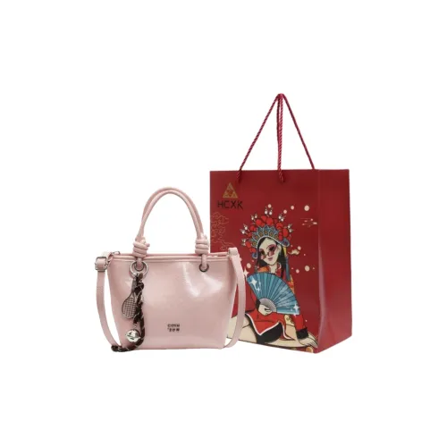 HCXK ПУ (полиуретан) Сумка через плечо Стандартная Женская Розовая Экрю Черная Кофейная