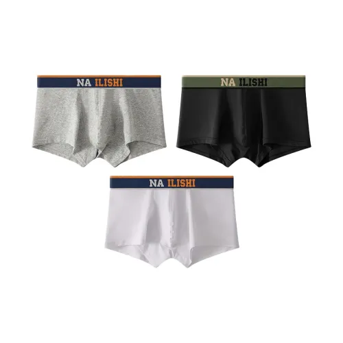 Тесное нижнее белье для мужчин 3 штуки в упаковке