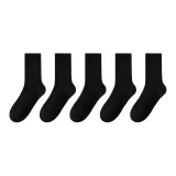 5 шт (черный)