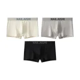 3 шт [Экрю, Светло-серый, Черный]