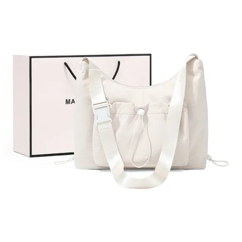 MAKEUP KITTEN Нейлоновая сумка через плечо женская абрикосового цвета