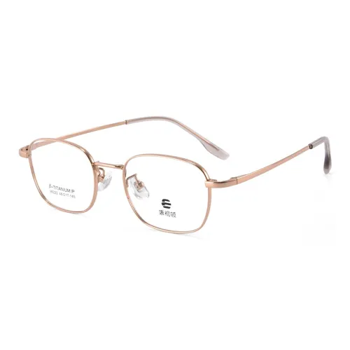 Cornstone β-титан пластиковая оправа квадратные оправы для очков унисекс