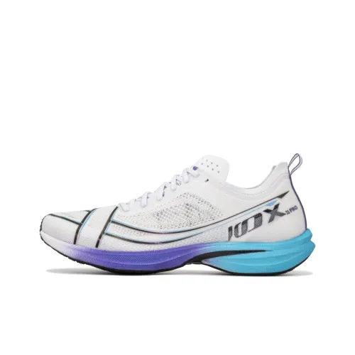 XTEP 100 2,5 Pro Slip-Resistant Abrasion-Resistant Lightweight Cushioning Low-Top Детская Беговая Обувь Белый