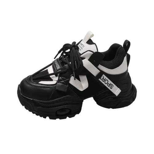 PLAY COBBLER Slip-resistant Abrasion-resistant Увеличивающее высоту покрытие Низкий топ Кроссовки с подошвой Унисекс