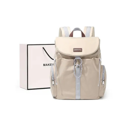 MAKEUP KITTEN Нейлоновый рюкзак стандартный женский хаки