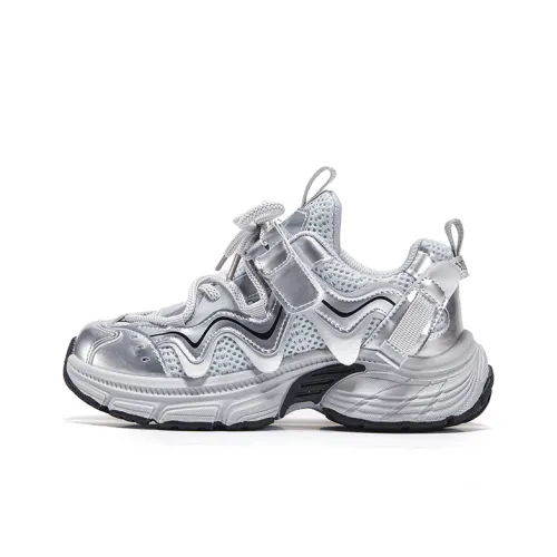 7 PE Slip Resistant визуально увеличивает рост Баланс Низкий Топ Kids Lifestyle Shoes Серебристо-серый