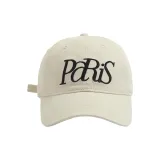 Париж Бейсболка-Бейсболка-Бейсболка-Бейсболка-Бейсболка-Бейсболка-Бейсболка-Бейсболка-Бейсболка-Бейсболка-Бейсболка-Бейсболка-Бейсболка-Бейсболка-Бейсболка-Бейсболка-Бейсболка-Бейсболка-Бейсболка-Бейсболка-Бейсболка-Бейсболка-Бейсболка-Бейсболка-Бейсболка-Бейсболка-Бейсболка-Бейсболка-Бейсболка-Бейсболка-Бейсболка-Бейсболка-Бейсболка-Бейсболка-Бейсболка-Бейсболка-Бейсболка-Бейсболка-Бейсболка-Бейсболка-Бейсболка-Бейсболка-Бейсболка-Бейсболка-Бейсболка-Бейсболка-Бейсболка-Бейсболка-Бейсболка-Бейсболка-Бейсболка-Бейсболка-Бейсболка-Бейсболка-Бейсболка-Бейсболка-Бейсболка-Бейсболка-Бейсболка-Бейсболка-Бейсболка-Бейсболка-Бейсболка-Бейсболка-Бейсболка-Бейсболка-Бейсболка-Бейсболка-Бейсболка-Бейсболка-Бейсболка-Бейсболка-Бейсболка-Бейсболка-Бейсболка-Бейсболка-Бейсболка-Бейсболка-Бейсболка-Бейсболка-Бейсболка-Бейсболка-Бейсболка-Бейсболка-Бейсболка-Бейсболка-Бейсболка-Бейсболка-Бейсболка-Бейсболка-Бейсболка-Бейсболка-Бейсболка-Бейсболка-Бейсболка-Бейсболка-Бейсболка-Бейсболка-Бейсболка-Бейсболка-Бейсболка-Бейсболка-Б