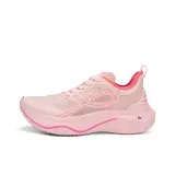 Персиково-розовый