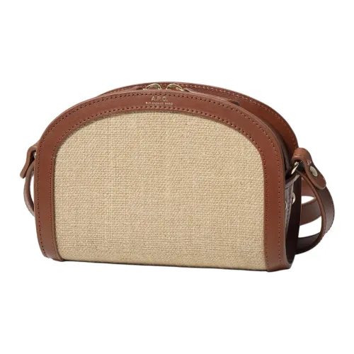 A.P.C Джутовые сумки через плечо сумка на плечо стандартная женская желтая