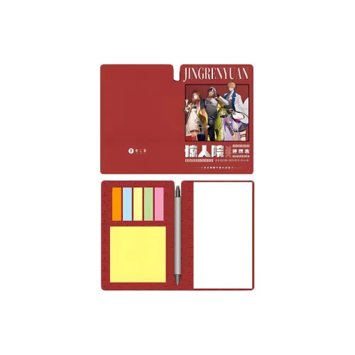 Amazing Hospital Многофункциональный Портативный Ноутбук Студенческие Линейки и Заметки Мерч по IP