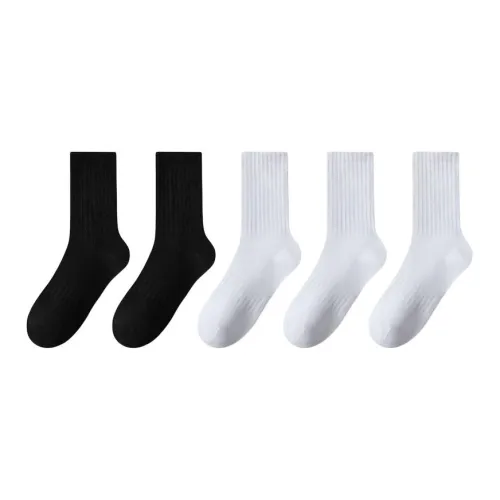 Urban Beauty Колено Высокие Носки Унисекс 5 пар