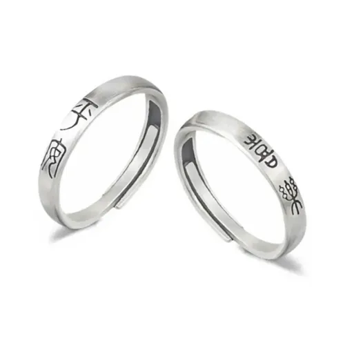 SHANGYINFU Сплав Кольца Унисекс