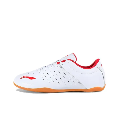 LiNing Tai Chi Slip-resistant Abrasion-resistant Low-top Training Shoes Unisex White Red