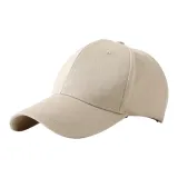 Хаки