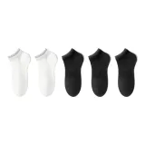 5 пар (Белый + Белый + Черный + Черный + Черный)