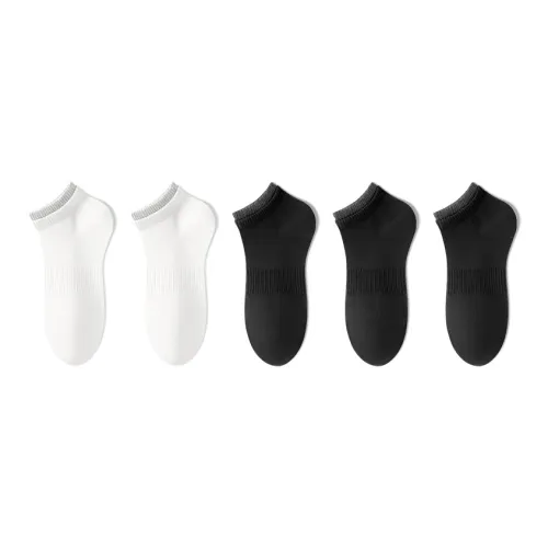 B C.Room Низкие носки для мужчин упаковка из 5 пар