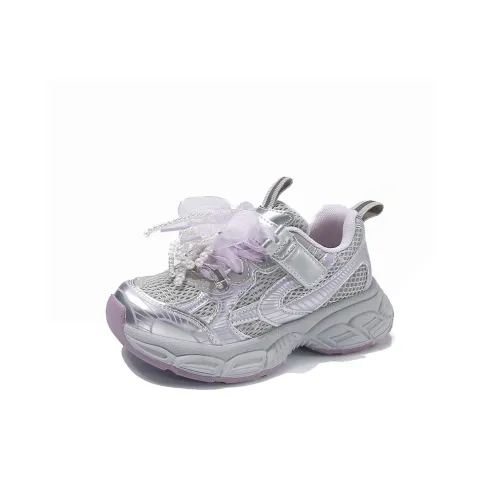 KINDDOG Slip-resistant Abrasion-resistant Breathable Kids Lifestyle Shoes Kids KINDDOG Противоскользящие Износостойкие Дышащие Детские Лифтшуз Кеды